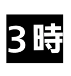 デカ文字の時間で予定を管理。ビジネスにも（個別スタンプ：22）