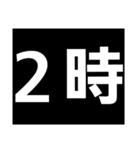 デカ文字の時間で予定を管理。ビジネスにも（個別スタンプ：23）