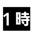 デカ文字の時間で予定を管理。ビジネスにも（個別スタンプ：24）