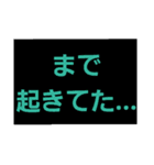 デカ文字の時間で予定を管理。ビジネスにも（個別スタンプ：39）