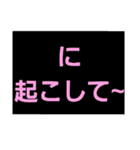 デカ文字の時間で予定を管理。ビジネスにも（個別スタンプ：40）