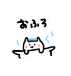だるこねこ（個別スタンプ：5）