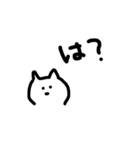 だるこねこ（個別スタンプ：6）