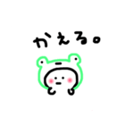 だるこねこ（個別スタンプ：7）