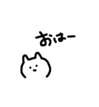 だるこねこ（個別スタンプ：9）