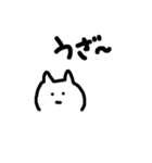 だるこねこ（個別スタンプ：18）