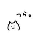 だるこねこ（個別スタンプ：21）