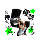 うちの長男（個別スタンプ：6）