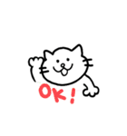 平凡なねこ（個別スタンプ：1）