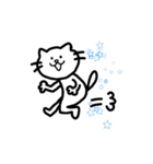 平凡なねこ（個別スタンプ：6）