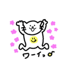 平凡なねこ（個別スタンプ：11）