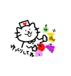 平凡なねこ（個別スタンプ：12）