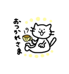 平凡なねこ（個別スタンプ：16）