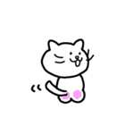 平凡なねこ（個別スタンプ：17）