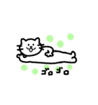 平凡なねこ（個別スタンプ：19）
