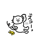 平凡なねこ（個別スタンプ：23）