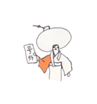 多毛小顔（個別スタンプ：11）