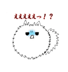 ポメラニアンのカイ（個別スタンプ：6）