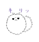 ポメラニアンのカイ（個別スタンプ：14）
