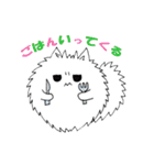 ポメラニアンのカイ（個別スタンプ：17）