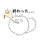 ポメラニアンのカイ（個別スタンプ：23）