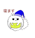 ポメラニアンのカイ（個別スタンプ：28）