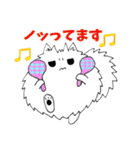 ポメラニアンのカイ（個別スタンプ：30）