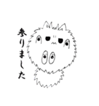 ポメラニアンのカイ（個別スタンプ：39）
