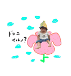 さくダヨー（個別スタンプ：20）