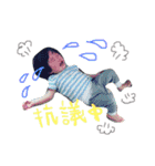 さくダヨー（個別スタンプ：26）