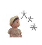 さくダヨー（個別スタンプ：28）