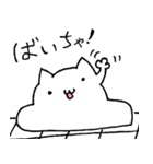 モチヌコ（個別スタンプ：2）