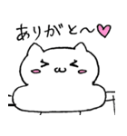 モチヌコ（個別スタンプ：3）