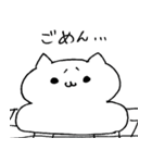 モチヌコ（個別スタンプ：4）