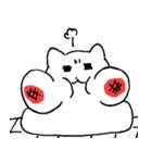 モチヌコ（個別スタンプ：11）