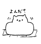 モチヌコ（個別スタンプ：12）