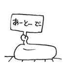 モチヌコ（個別スタンプ：13）