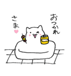 モチヌコ（個別スタンプ：18）