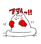 モチヌコ（個別スタンプ：21）