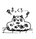 モチヌコ（個別スタンプ：24）