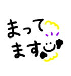 デカ字と絵（個別スタンプ：33）