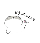 のっぺりしたネコ（個別スタンプ：2）