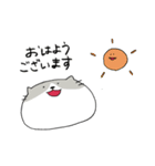 のっぺりしたネコ（個別スタンプ：3）