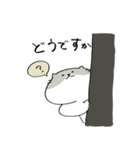 のっぺりしたネコ（個別スタンプ：5）