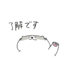 のっぺりしたネコ（個別スタンプ：6）