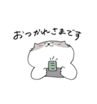のっぺりしたネコ（個別スタンプ：7）