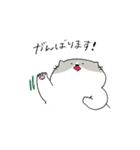 のっぺりしたネコ（個別スタンプ：8）
