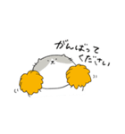のっぺりしたネコ（個別スタンプ：9）