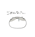 のっぺりしたネコ（個別スタンプ：10）
