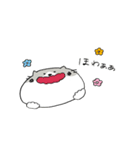 のっぺりしたネコ（個別スタンプ：13）